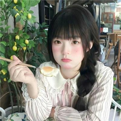 大家庭